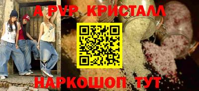 герыч Бузулук