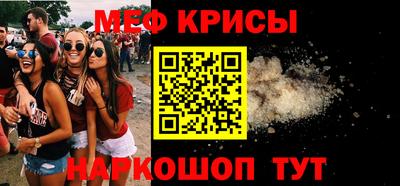 твердый Бугуруслан