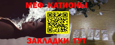 твердый Бугуруслан