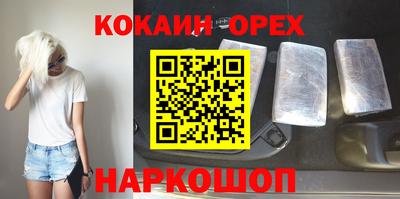 герыч Бузулук