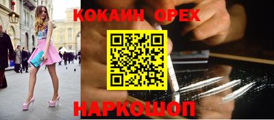твердый Бугуруслан