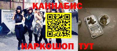 твердый Бугуруслан