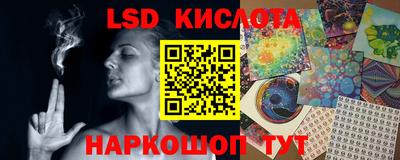 твердый Бугуруслан