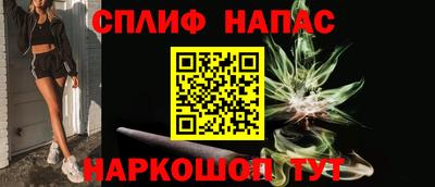твердый Бугуруслан