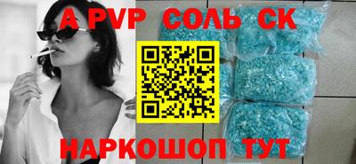 твердый Бугуруслан