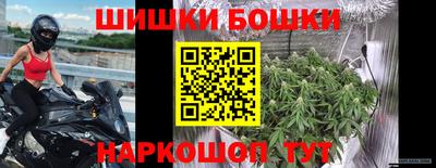 герыч Бузулук