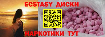 стафф Будённовск