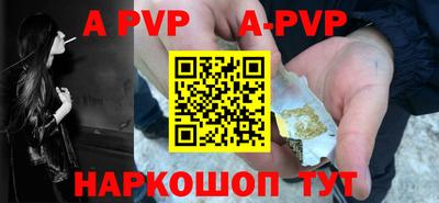 твердый Бугуруслан