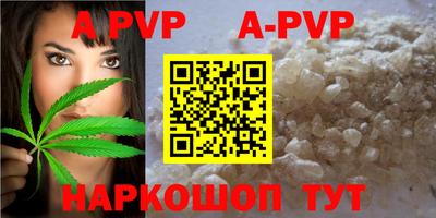 твердый Бугуруслан