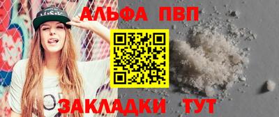 твердый Бугуруслан