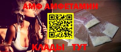 твердый Бугуруслан