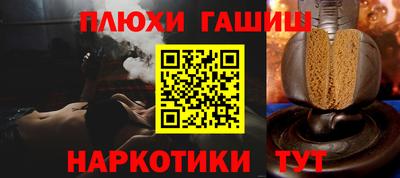 герыч Бузулук