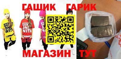 стафф Будённовск