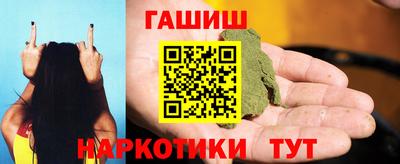 герыч Бузулук