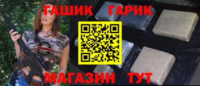 твердый Бугуруслан
