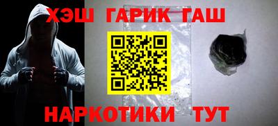 стафф Будённовск